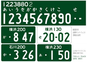 zxx_jb1b-sample03