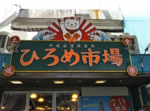 タイトルなし