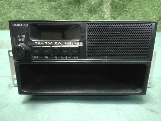 EBD-S201P ハイゼット ラジオ AM・FM スピーカー一体型 小物入れ付