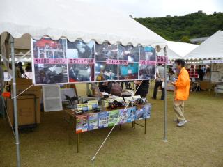 P1000905.jpg